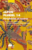 Japon pluriel 14